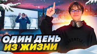 Первый ВЛОГ | FROZEN | PUBG Mobile