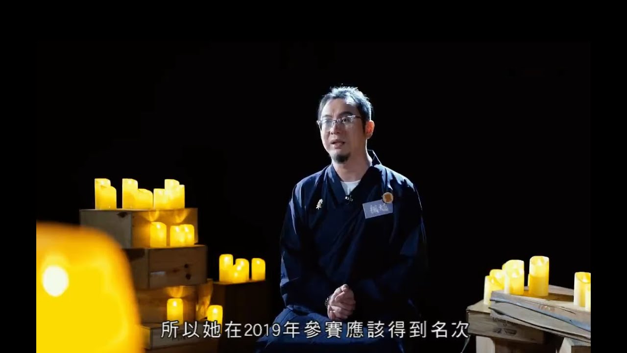 楓燧雷電道長：《通灵之王2》顺利晋级，继续给大家报个喜！ #枫燧 #大师兄枫燧 #大师兄易烊枫燧 #易烊枫燧 #雷电道长易烊枫燧 #雷电道长枫 ...