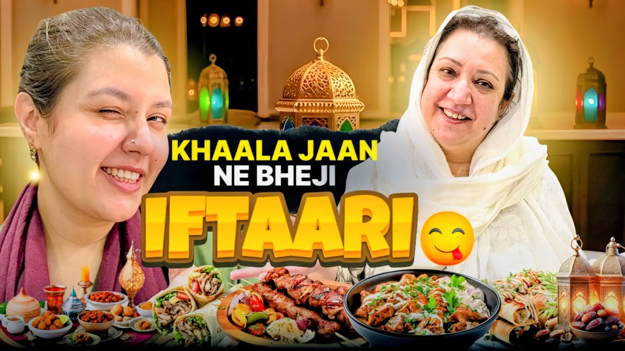 Ramadan Ep.7 | Iftari by Khala Jan 💕