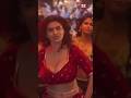 #Dance