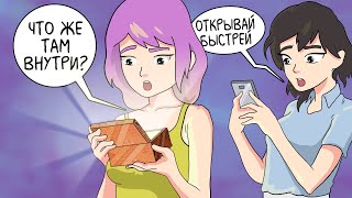 картинка: Я Потратила Три Года, Чтобы Разгадать Загадку Отца / 1 ИСТОРИЯ = 2 ВЕРСИИ