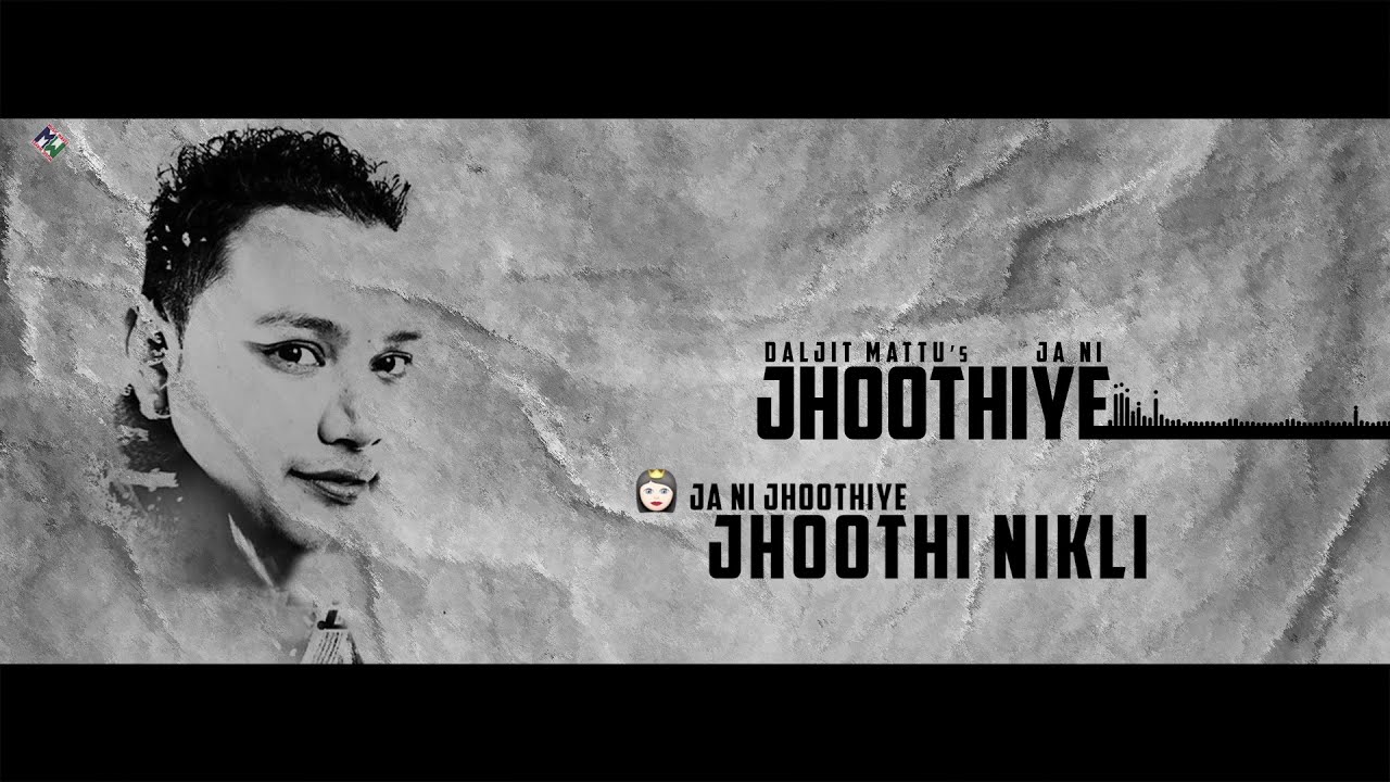 Ja Ni Jhoothiye