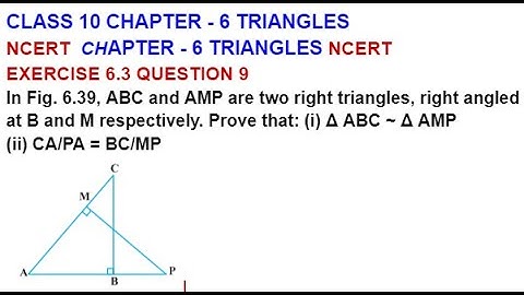 CLASS 10 CH 6 TRIANGLES   EXERCISE 6.3 QUESTION 9 (In Tamil)