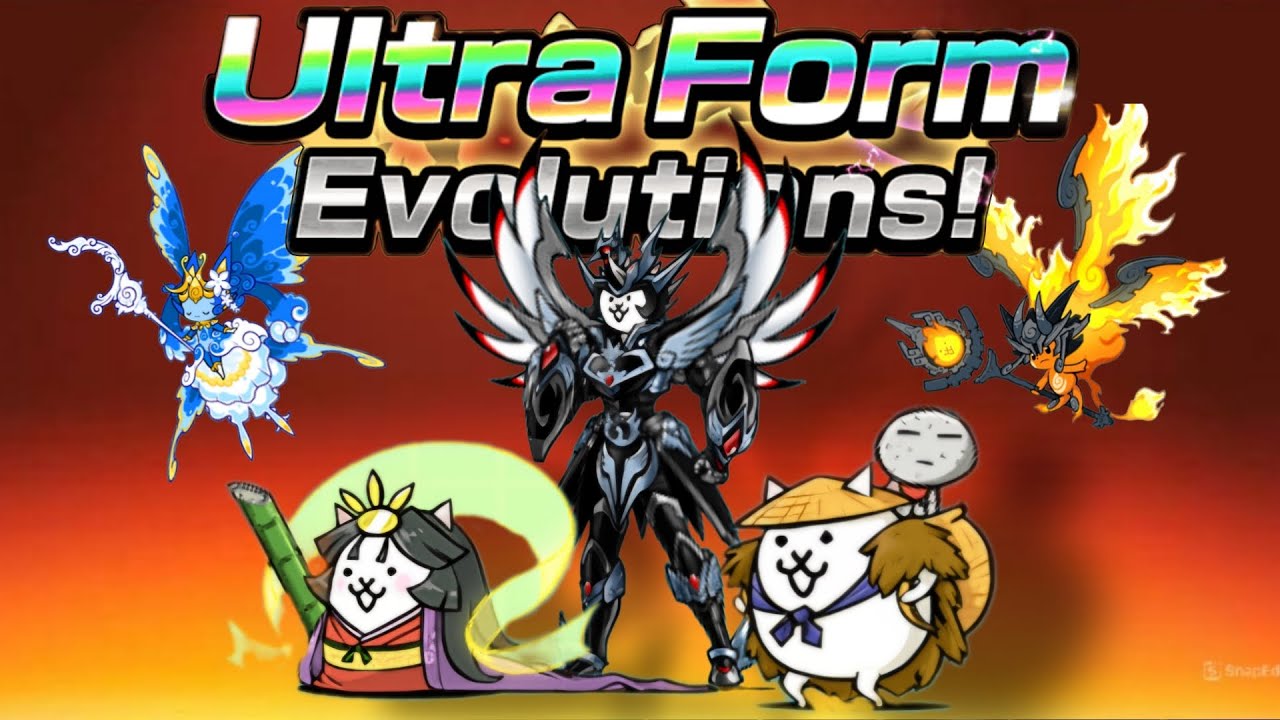All ultra form in the battle cats | the battle cats
