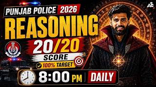 punjab police constable 2026 reasoning | Reasoning Score 20/20 Guaranteed | By Shobhit Sir