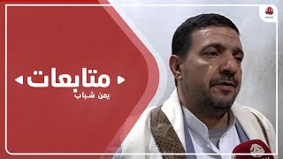 تعز .. استشهاد طفل وإصابة 3 آخرين في قصف حوثي استهدف حيا سكنيا