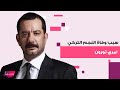 سبب وفاة النجم التركي امري تورون محزن وصيته الى العلن وما عانه في اخر سنوات حياته صعب جدا سبب وفاة النجم التركي امري تورون محزن وصيته الى العلن وما عانه في اخر سنوات حياته صعب جدا