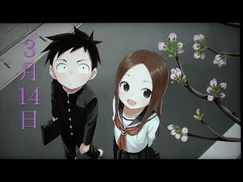 からかい上手の高木さん 扉集