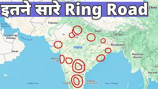 Why is India building so many ring road expressways?