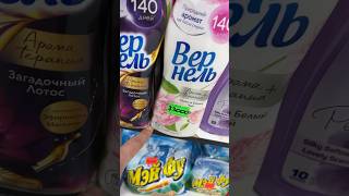 Pul Tejashni Onson Yoli