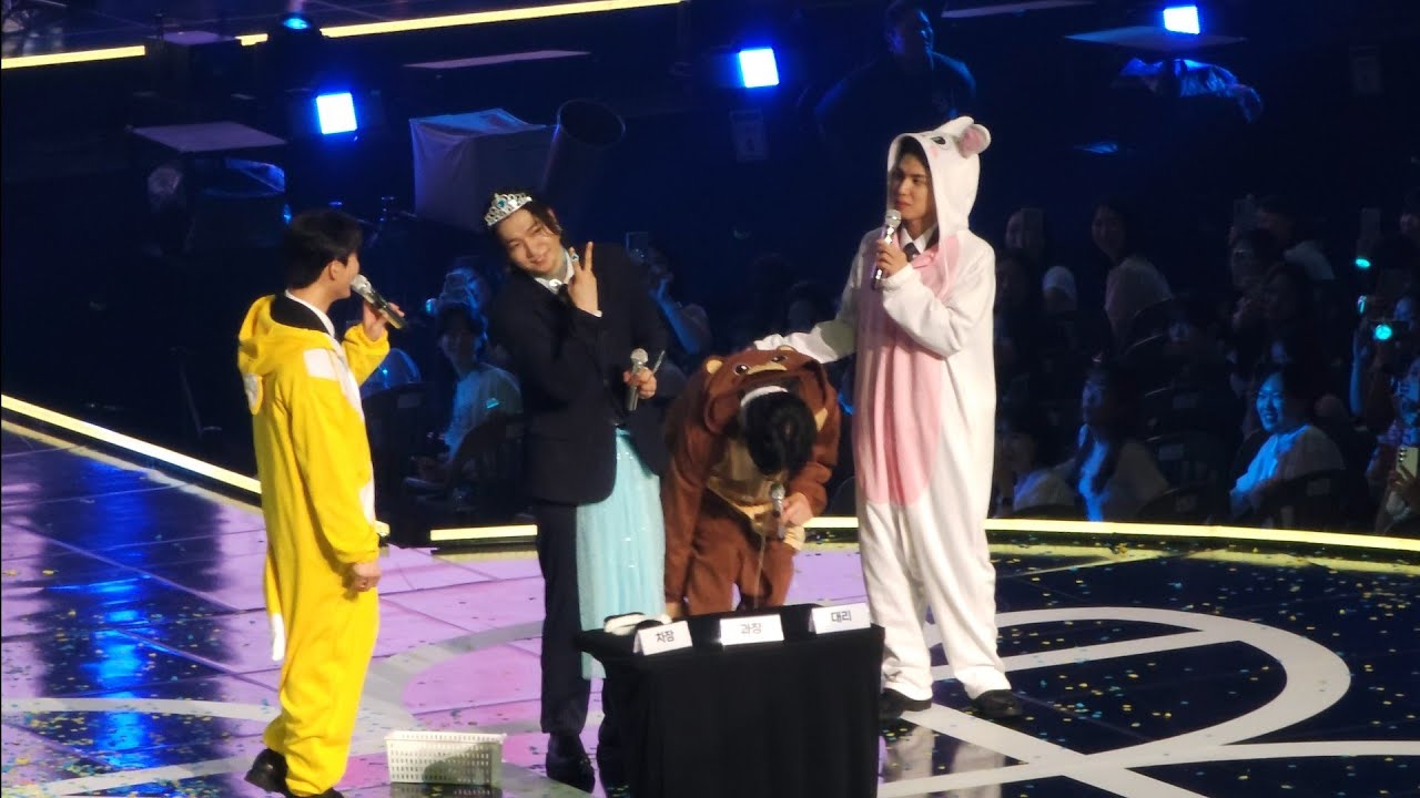 240623 Day6 (데이식스) 팬미팅-패널티옷입기