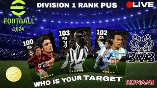 TOMORROW WHAT IS COMING ? ROD TO DIVISION 1 RANK PUS & EVENTS MATCH 🔴eFootball ™2024 #efootballlive