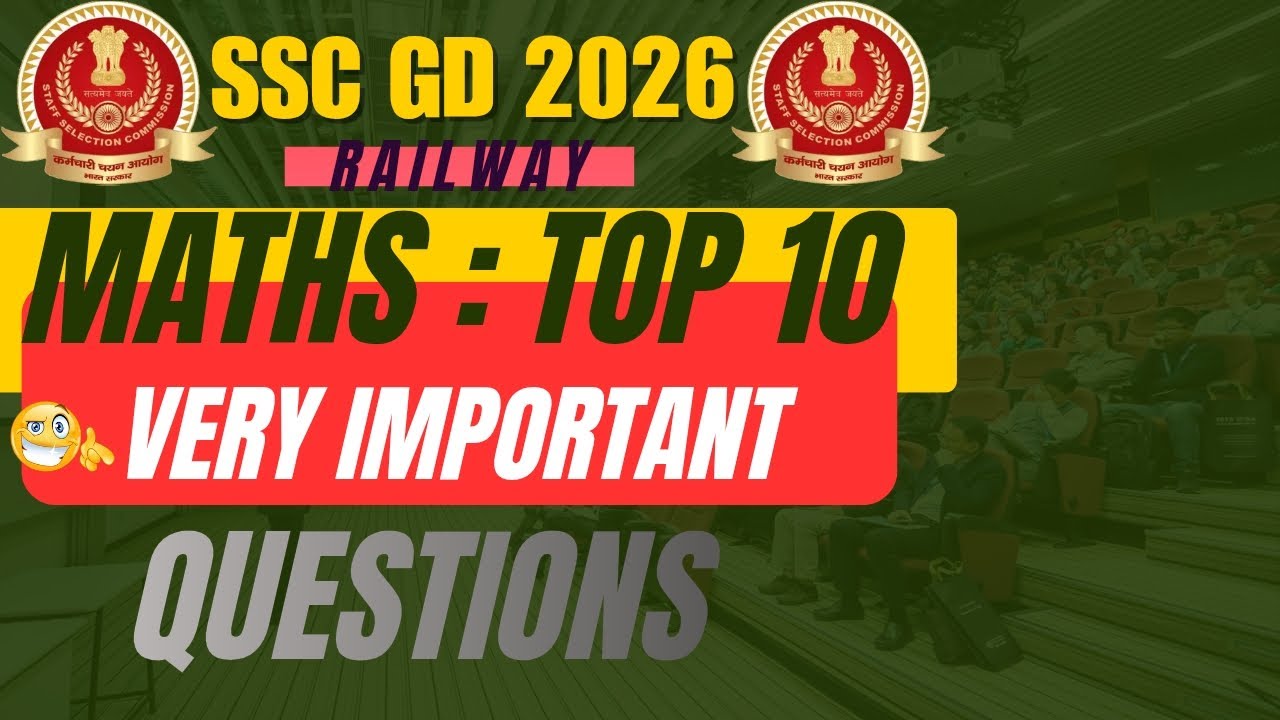 SSC GD MATHS: TOP 10 सबसे Trending सवाल 🔥 by Mamta mam Maths 