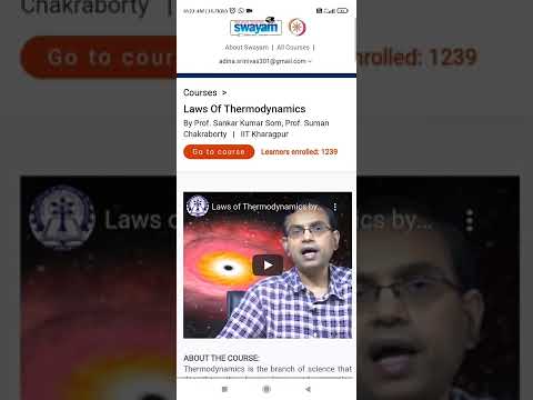 How to join