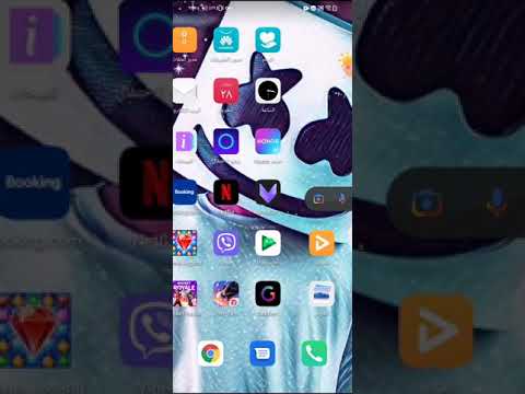 كيف تنزل روبلوكس بدون اي تطبيقات رجا بدون انتقاد