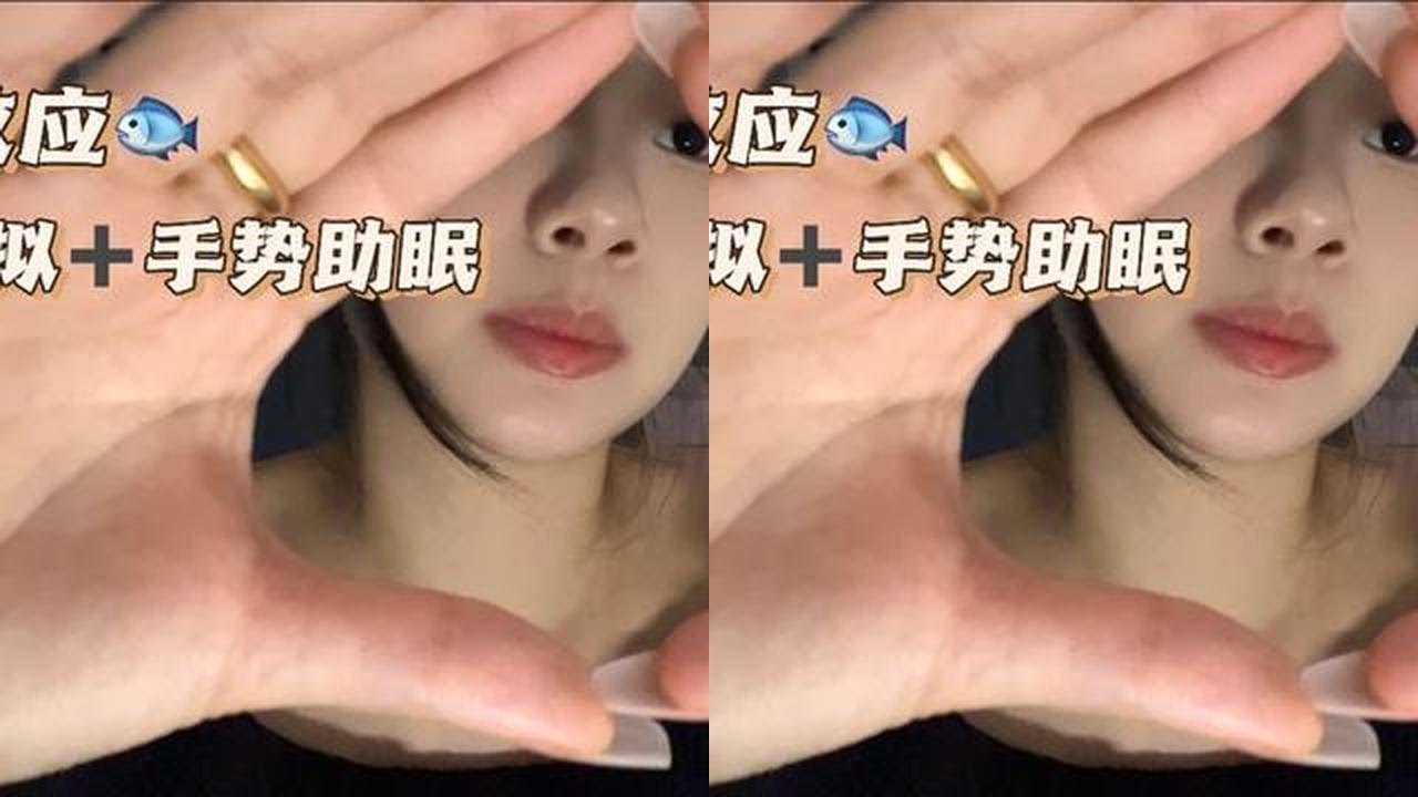 Sleep Aid: Gestural Stress Relief Room, Soft Words to Comfort You 🔥 #ASMR Sleep Video