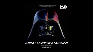 John Williams - The Imperial March vs JAGGS - Elixor (Rinedida MashUp)