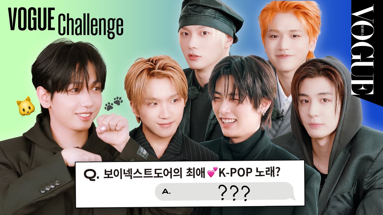 [EN] 보이넥스트도어가 말아주는 K-팝 릴레이 댄스 게임(ILLIT, ALLDAY PROJECT, CORTIS, 케이팝 데몬 헌터스) | VOGUE CHALLENGE