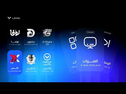 سوفت تحويل جديد للمعالج صن بلص داكي 2507 18 واي فاي داخلي بعدة إضافات ومميزات
