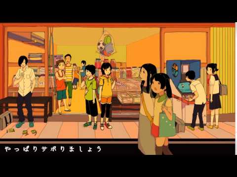 Xeyuzio - YouTube