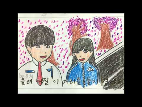 2016 벚꽃엔딩 운천초5 1