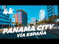 Panama City 4K.  Sunny day moto ride across 12 de octubre, Vía España and Calle 50.