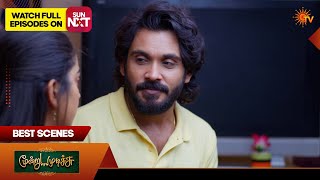 Moondru Mudichu - Highlights | 17 Apr 2026 | Tamil Serial | Sun TV