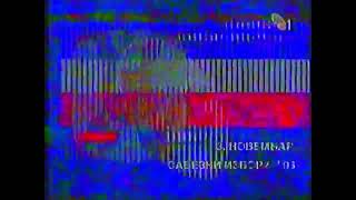 RTS 1 - Dnevnik 2 (03.11.1996.)