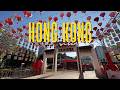 [Hong Kong] Solo Vlog｜Lunar New Year Fair｜Lion Dance｜Nin Gou｜Temple｜Silent Vlog