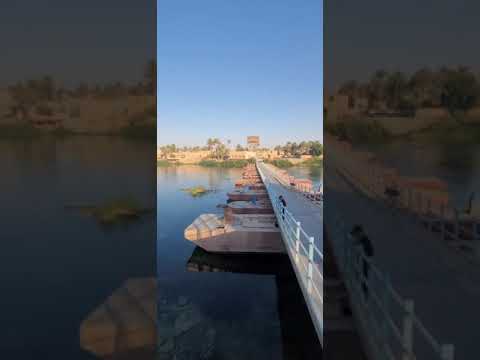 الانبار حديثة نهر الفرات