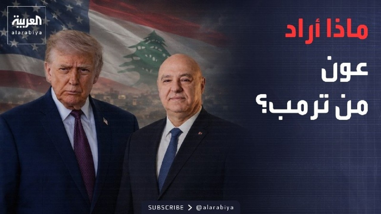 ���� ������� | ����� ������� ����� �� ����� ������
 - نشر قبل 11 دقيقة