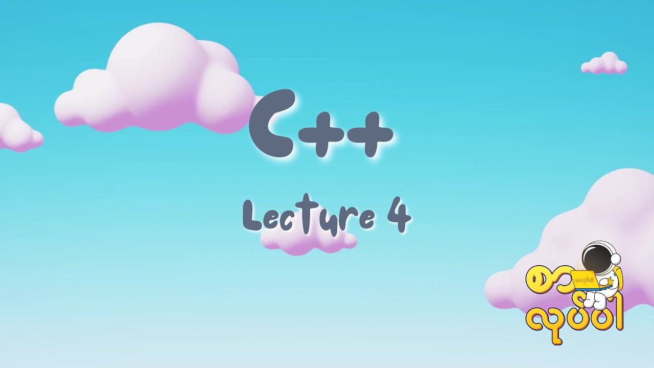 C++ Programming Language - Lecture 4 - YouTube