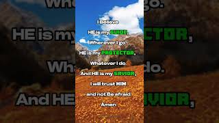 God is my GPS