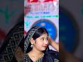 Newviralsong Trending Video Viral Song Sad Sad Eliasbhaistudio 