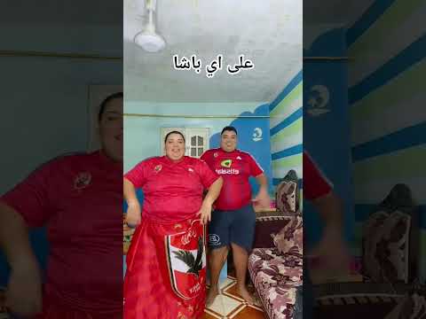 باشا على اي باشا 