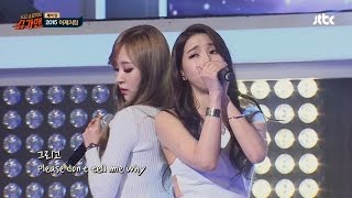 Mamamoo, 'Like Yesterday 2015' pronounce romanized - Sugarman Ep.6