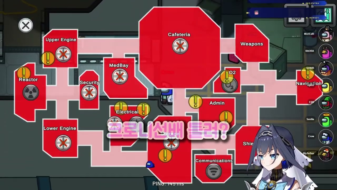 원한을 가진 댕댕이들은 끝까지 쫒습니다【홀로라이브  후와모코 , 오로 크로니】