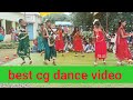 Cg best dance  cg song mix cgmix cgbestdance rpdebtech