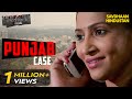 Gurpreet         crime patrol series  tv serial episode