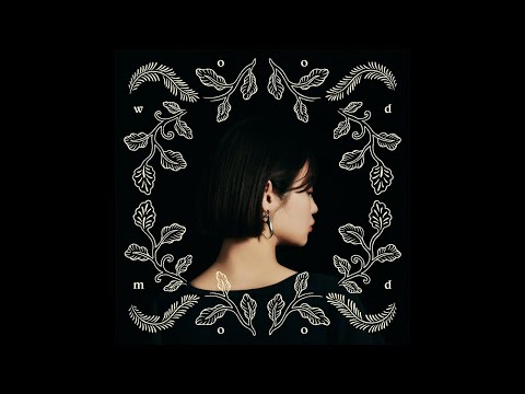Sakura Fujiwara - sunshine (Official Audio) - YouTube