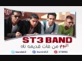 مهرجان فريق شارع 3 - شنه ورنه / ST3 Band - Shanna Wi Ranna