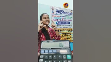 #abacus #matheducation #abacusmaths #mathclass #kid #abacusclass #learnabacus #mentalmaths #shorts