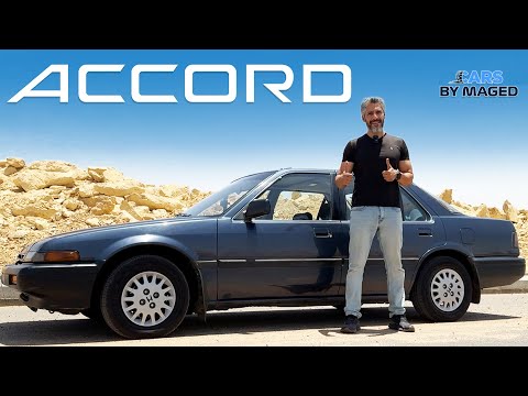  3  هوندا اكورد جامدة من يومها   ترند   