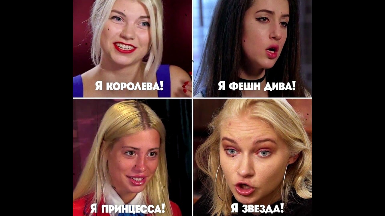 Карина завиша пацанки