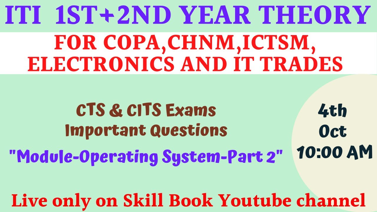 Important MCQ for ITI Trade CHNM, Electronics , IT ,COPA, ICTSM | Bharat Skills | Skill Book