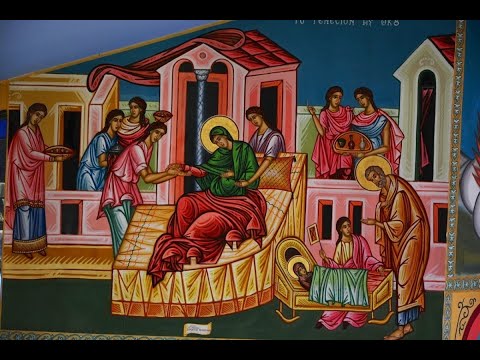 Η Εορτή της Γεννήσεως της Υπεραγίας Δεσποίνης ημών Θεοτόκου. Ιερά Μονή Παναγίας Κύκκου (Live UHD 4K)