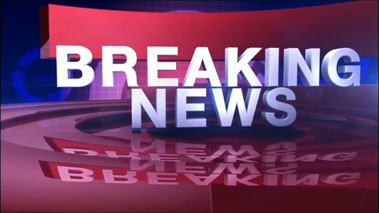 Reet Reshuffle Result Update & Documents Verification Date हुई जारी