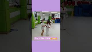 의정부용호태권도&amp;파워점핑줄넘기교육관#의정부시 #태권도 #줄넘기 #호원동 #기술줄넘기