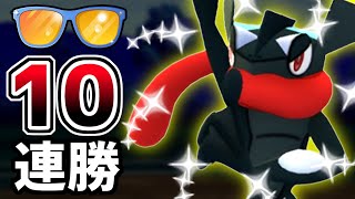 早い者勝ち‼️ポケモンGO スペシャルセット Pokemon GO スペシャルセット【未開封BOX】{-}