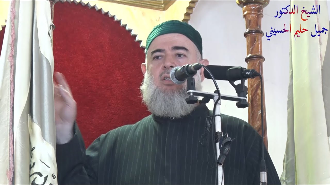 خطبة الجمعة: الرد على منكري عذاب القبر